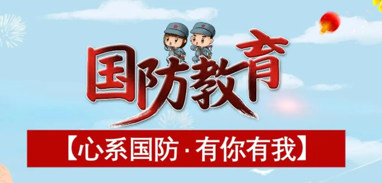 河南省开封市推进退役军人红色宣讲进校园活动 加强新时代学生国防教育