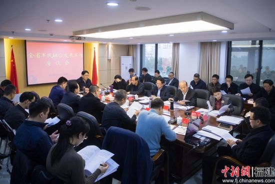 1月8日，福建省委军民融合办在福州召开全省军民融合发展工作座谈会。李南轩 摄