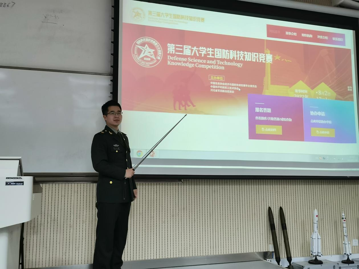 西安交通大学1.png