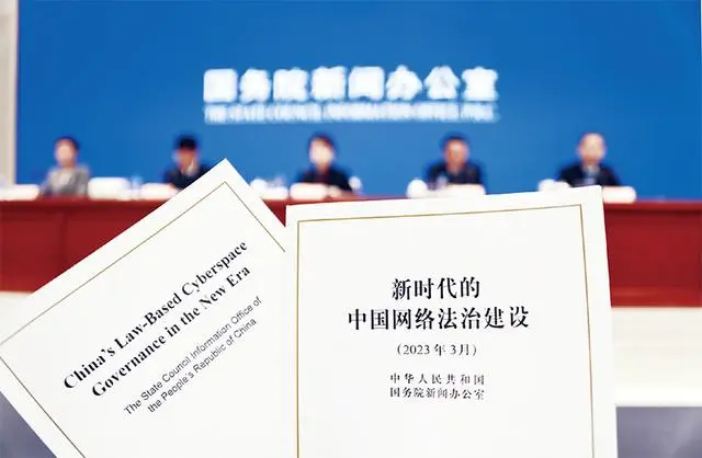 1721896657802.jpg
