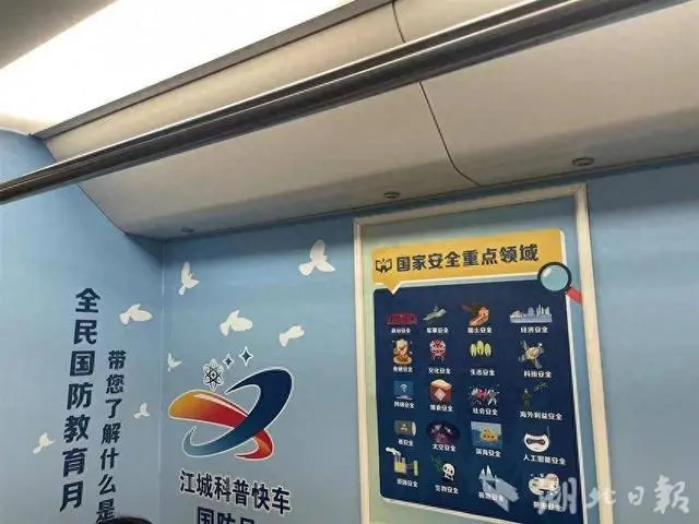 1726040496182.jpg